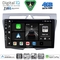 DIGITAL IQ BXK 19300_CPAA (9inc) MULTIMEDIA TABLET for KIA CEED  mod. 2006-2009