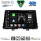 DIGITAL IQ BXK 19300_CPAA (9inc) MULTIMEDIA TABLET for KIA CEED  mod. 2006-2009