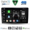 DIGITAL IQ BXK 19300_CPAA (9inc) MULTIMEDIA TABLET for KIA CEED  mod. 2006-2009
