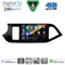 DIGITAL IQ BXK 19308_CPAA (9inc) MULTIMEDIA TABLET for KIA PICANTO mod. 2011-2017
