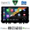 DIGITAL IQ BXK 19310_CPAA (9inc) MULTIMEDIA TABLET for KIA PICANTO mod. 2021-2026