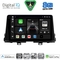 DIGITAL IQ BXK 19310_CPAA (9inc) MULTIMEDIA TABLET for KIA PICANTO mod. 2021-2026