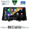 DIGITAL IQ BXK 19313_CPAA (9inc) MULTIMEDIA TABLET for KIA RIO mod. 2005-2011