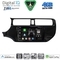 DIGITAL IQ BXK 19313_CPAA (9inc) MULTIMEDIA TABLET for KIA RIO mod. 2005-2011