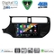 DIGITAL IQ BXK 19314_CPAA (9inc) MULTIMEDIA TABLET for KIA RIO mod. 2012-2015