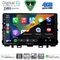 DIGITAL IQ BXK 19316_CPAA (9inc) MULTIMEDIA TABLET for KIA RIO mod. 2018-2026 – STONIC mod. 2017-2026