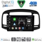 DIGITAL IQ BXK 19249BL_CPAA (9inc) MULTIMEDIA TABLET for HYUNDAI ACCENT mod. 2005-2012 (BLACK)