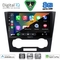 DIGITAL IQ BXF 7073_CPAA (9inc) MULTIMEDIA TABLET for CHEVROLET EPICA mod. 2006-2011