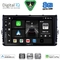 DIGITAL IQ BXF 7758_CPAA (9inc) MULTIMEDIA TABLET for VW POLO – TROC – TCROSS mod. 2017-2026