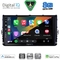 DIGITAL IQ BXF 7758_CPAA (9inc) MULTIMEDIA TABLET for VW POLO – TROC – TCROSS mod. 2017-2026
