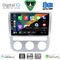 DIGITAL IQ BXF 7752_CPAA CLIMA (9inc) MULTIMEDIA TABLET for VW EOS mod. 2006-2016 - SCIROCCO mod. 2008-2010