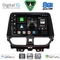 DIGITAL IQ BXF 7673_CPAA (9inc) MULTIMEDIA TABLET for SUZUKI BALENO mod. 2022-2026