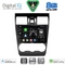 DIGITAL IQ BXF 7663_CPAA (9inc) MULTIMEDIA TABLET for SUBARU FORESTER - IMPREZA - XV mod. 2013-2019