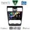 DIGITAL IQ BXF 7663_CPAA (9inc) MULTIMEDIA TABLET for SUBARU FORESTER - IMPREZA - XV mod. 2013-2019
