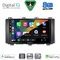 DIGITAL IQ BXF 7568_CPAA (9inc) MULTIMEDIA TABLET for SEAT ATECA mod. 2017-2025