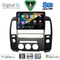 DIGITAL IQ BXF 7454_CPAA (ORIG.NAVI) (9inc) MULTIMEDIA TABLET for NISSAN NAVARA D40 mod. 2006-2011 με Original Navi
