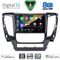 DIGITAL IQ BXF 7447A_CPAA (9inc) MULTIMEDIA TABLET for MITSUBISHI PAJERO mod. 2013-2020
