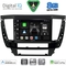 DIGITAL IQ BXF 7447S_CPAA (9inc) MULTIMEDIA TABLET for MITSUBISHI PAJERO SPORT mod. 2020-2026