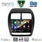 DIGITAL IQ BXF 7431_CPAA (9inc) MULTIMEDIA TABLET for MITSUBISHI ASX mod. 2020-2023