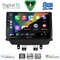 DIGITAL IQ BXF 7384_CPAA (9inc) MULTIMEDIA TABLET for MAZDA CX3 mod. 2014-2023