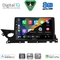 DIGITAL IQ BXF 7379B_CPAA (9inc) MULTIMEDIA TABLET for MAZDA 6 mod. 2021-2026