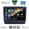 DIGITAL IQ BXF 7256_CPAA (9inc) MULTIMEDIA TABLET for ISUZU DMAX mod. 2020-2026