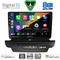 DIGITAL IQ BXF 7304_CPAA (9inc) MULTIMEDIA TABLET for KIA CEED - XCEED mod. 2018-2022