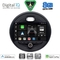 DIGITAL IQ BXF 7066_CPAA (9inc) MULTIMEDIA TABLET for MINI COOPER (F55-56-F57) mod. 2015-2024 - CLUBMAN (F54) mod. 2015-2024 - ROADSTER (F59) mod. 2014-2024 - COUNTRYMAN (F60) mod. 2016-2024