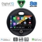 DIGITAL IQ BXF 7066_CPAA (9inc) MULTIMEDIA TABLET for MINI COOPER (F55-56-F57) mod. 2015-2024 - CLUBMAN (F54) mod. 2015-2024 - ROADSTER (F59) mod. 2014-2024 - COUNTRYMAN (F60) mod. 2016-2024