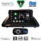DIGITAL IQ BXF 7340_CPAA (9inc) MULTIMEDIA TABLET for LEXUS CT 200 mod. 2011-2020