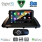 DIGITAL IQ BXF 7340_CPAA (9inc) MULTIMEDIA TABLET for LEXUS CT 200 mod. 2011-2020