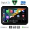 DIGITAL IQ BXF 7676_CPAA (9inc) MULTIMEDIA TABLET for SUZUKI IGNIS mod. 2016-2026