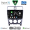 DIGITAL IQ BXF 7661_CPAA (9inc) MULTIMEDIA TABLET for SUBARU FORESTER  mod. 2002-2008