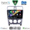 DIGITAL IQ BXF 7661_CPAA (9inc) MULTIMEDIA TABLET for SUBARU FORESTER  mod. 2002-2008
