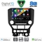 DIGITAL IQ BXF 7166_CPAA 3BUT (9inc) MULTIMEDIA TABLET for FORD MUSTANG mod. 2015-2020