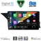 DIGITAL IQ BXF 7412_CPAA (NTG 4.5) (9inc) MULTIMEDIA TABLET for MERCEDES GLK (X204) mod. 2013-2017