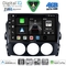DIGITAL IQ BXK 19391_CPAA (10inc) MULTIMEDIA TABLET for MAZDA CX9 mod. 2006-2015