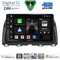DIGITAL IQ BXK 19380_CPAA (10inc) MULTIMEDIA TABLET for MAZDA  CX5 mod. 2013-2017
