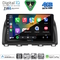 DIGITAL IQ BXK 19380_CPAA (10inc) MULTIMEDIA TABLET for MAZDA  CX5 mod. 2013-2017
