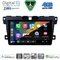 DIGITAL IQ BXK 19380_CPAA (10inc) MULTIMEDIA TABLET for MAZDA  CX5 mod. 2013-2017