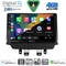 DIGITAL IQ BXK 19380_CPAA (10inc) MULTIMEDIA TABLET for MAZDA  CX5 mod. 2013-2017