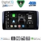 DIGITAL IQ BXK 19420_CPAA (10inc) MULTIMEDIA TABLET for MERCEDES VITO - VIANO (W639) mod. 2003-2007
