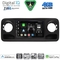 DIGITAL IQ BXK 19420_CPAA (10inc) MULTIMEDIA TABLET for MERCEDES VITO - VIANO (W639) mod. 2003-2007