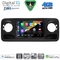DIGITAL IQ BXK 19420_CPAA (10inc) MULTIMEDIA TABLET for MERCEDES VITO - VIANO (W639) mod. 2003-2007