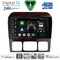 DIGITAL IQ BXK 19420_CPAA (10inc) MULTIMEDIA TABLET for MERCEDES VITO - VIANO (W639) mod. 2003-2007
