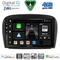 DIGITAL IQ BXK 19420_CPAA (10inc) MULTIMEDIA TABLET for MERCEDES VITO - VIANO (W639) mod. 2003-2007