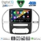 DIGITAL IQ BXK 19420_CPAA (10inc) MULTIMEDIA TABLET for MERCEDES VITO - VIANO (W639) mod. 2003-2007