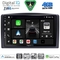 DIGITAL IQ BXK 19420_CPAA (10inc) MULTIMEDIA TABLET for MERCEDES VITO - VIANO (W639) mod. 2003-2007