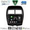 DIGITAL IQ BXK 19430_CPAA (10inc) MULTIMEDIA TABLET for MITSUBISHI ASX mod. 2009-2020 - PEUGEOT 4008 mod. 2012-2018