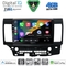 DIGITAL IQ BXK 19430_CPAA (10inc) MULTIMEDIA TABLET for MITSUBISHI ASX mod. 2009-2020 - PEUGEOT 4008 mod. 2012-2018